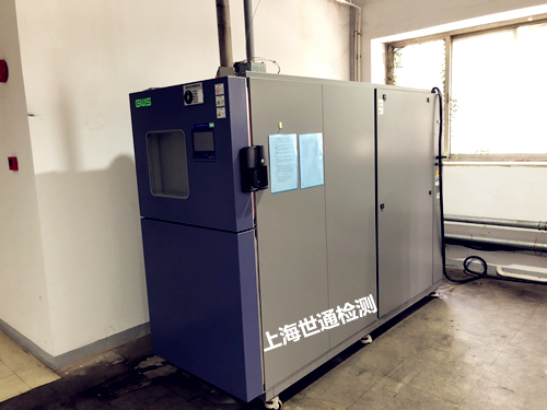 高低温冲击试验箱 