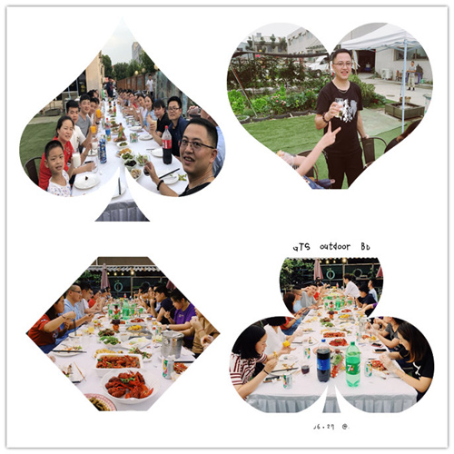 世通检测户外BBQ