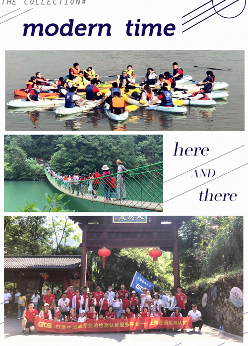 世通拓展 500尺寸