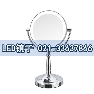 温州爱丽诗电器在我司办理                    LED镜子ROHS测试