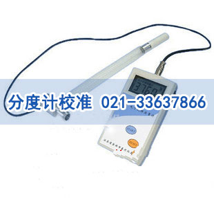 凯威医药办理分度计校准