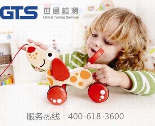 玩具检测 玩具检测
