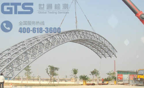 钢结构EN1090认证技术咨询