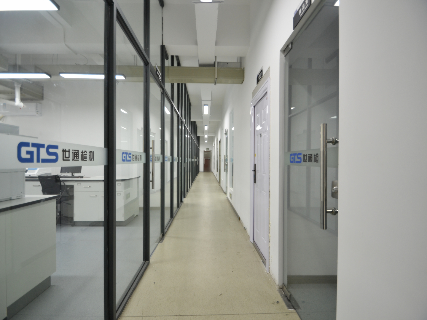 世通检测实验室