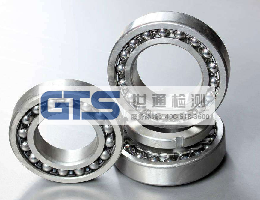 瓦轮机械办理轴ROHS测试