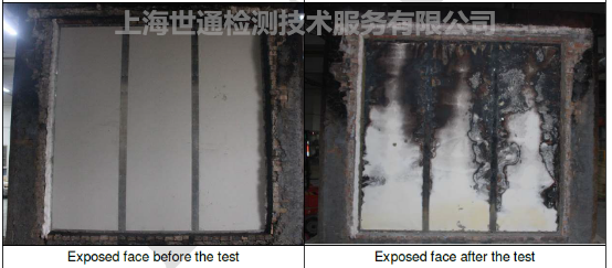 澳洲AS 1530.4阻燃测试