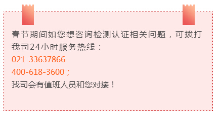 QQ截图20190125160626