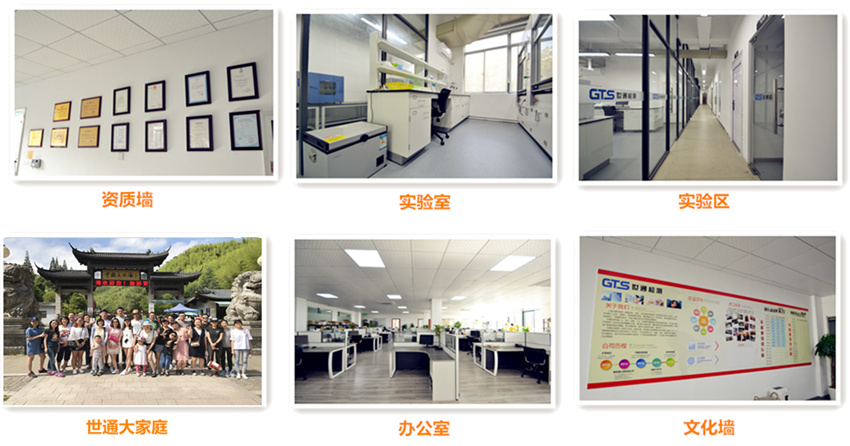 20181128173803_2375_副本