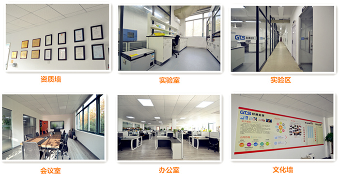 xiao世通办公环境 xiao世通办公环境