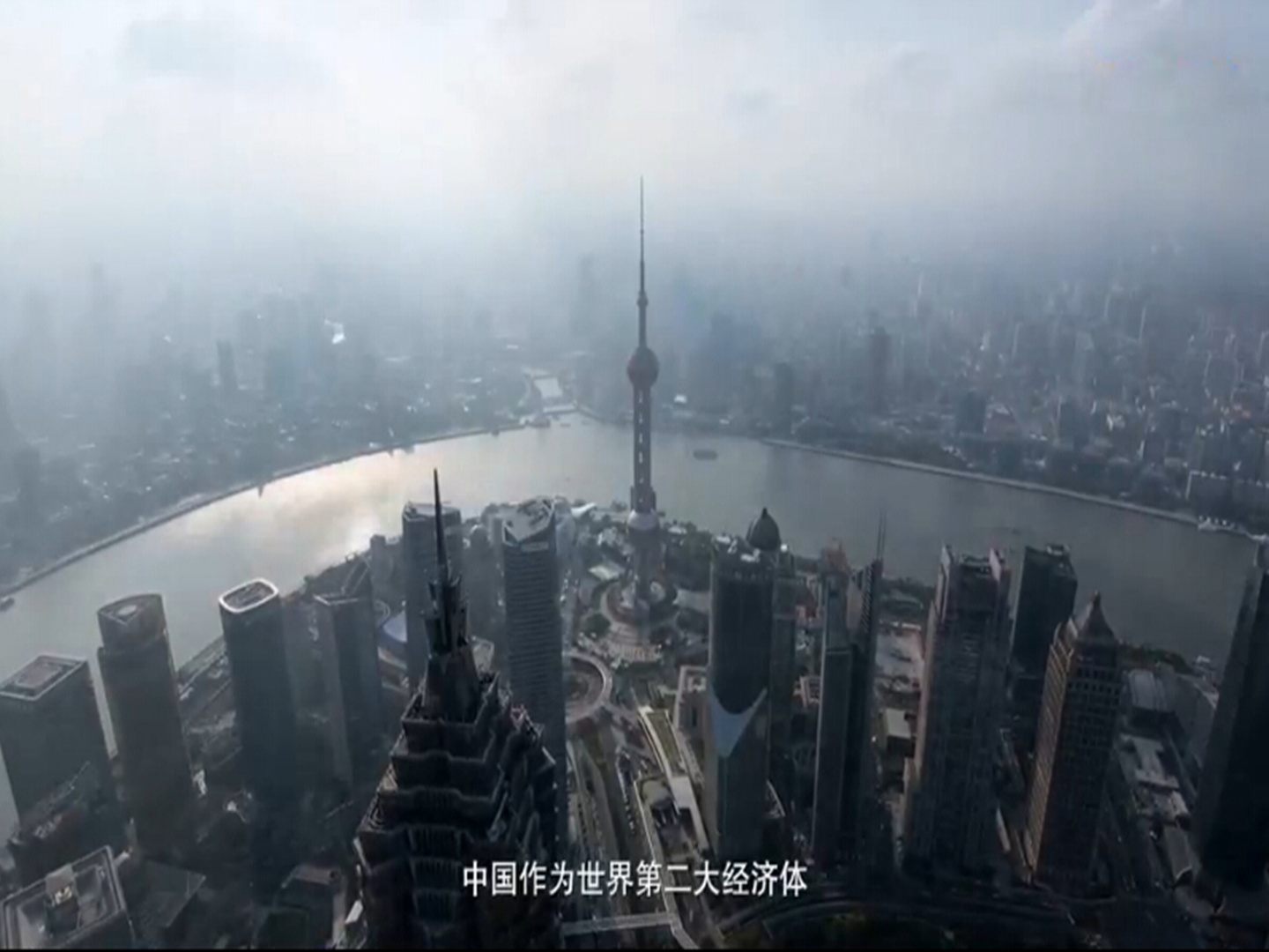 上海世通检测认证宣传片