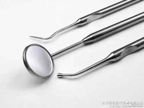 医疗器械产品CE认证