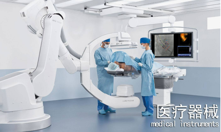 医疗器械CE认证怎么办理？