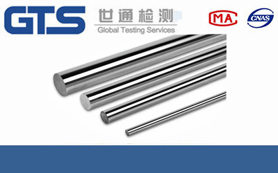 304不锈钢做ROHS认证需要检测哪些项目？