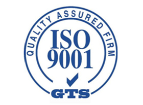 ISO9001认证技术咨询服务