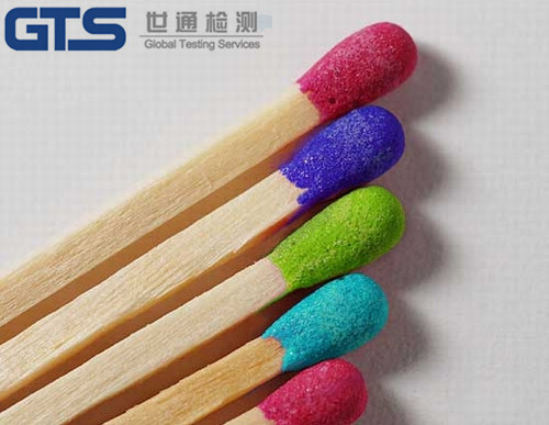 火柴图片(1)_副本 火柴图片(1)_副本