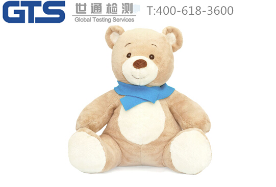 中国玩具GB 6675测试 中国玩具GB 6675测试