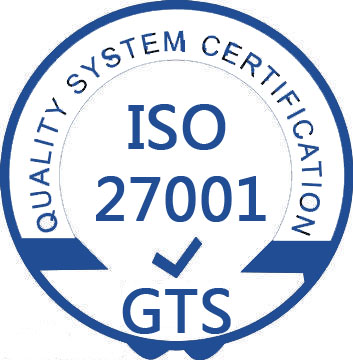 ISO27001信息安全管理体系认证技术咨询