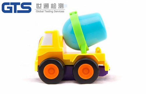 玩具EN71测试 玩具EN71测试