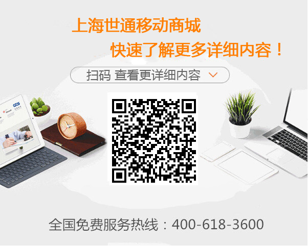 新官网底部LOGO 新官网底部LOGO