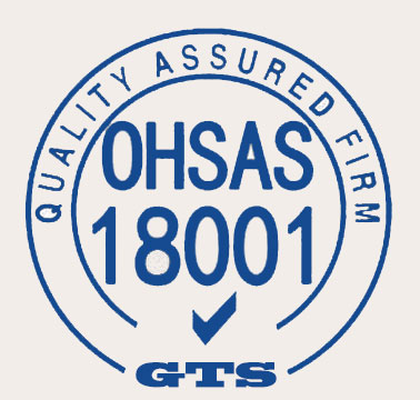 OHSAS18000认证